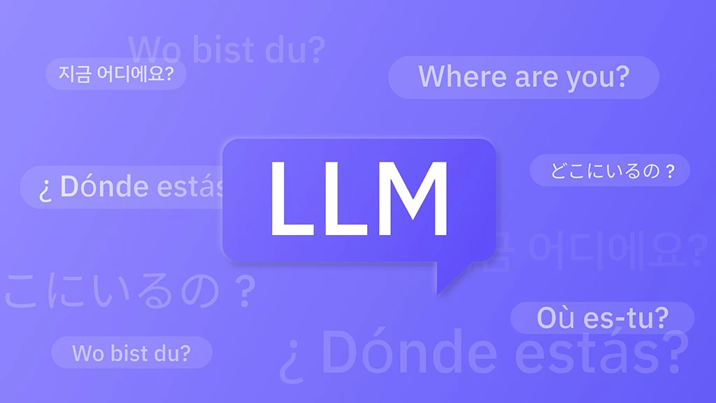 42dot LLM 1.3B