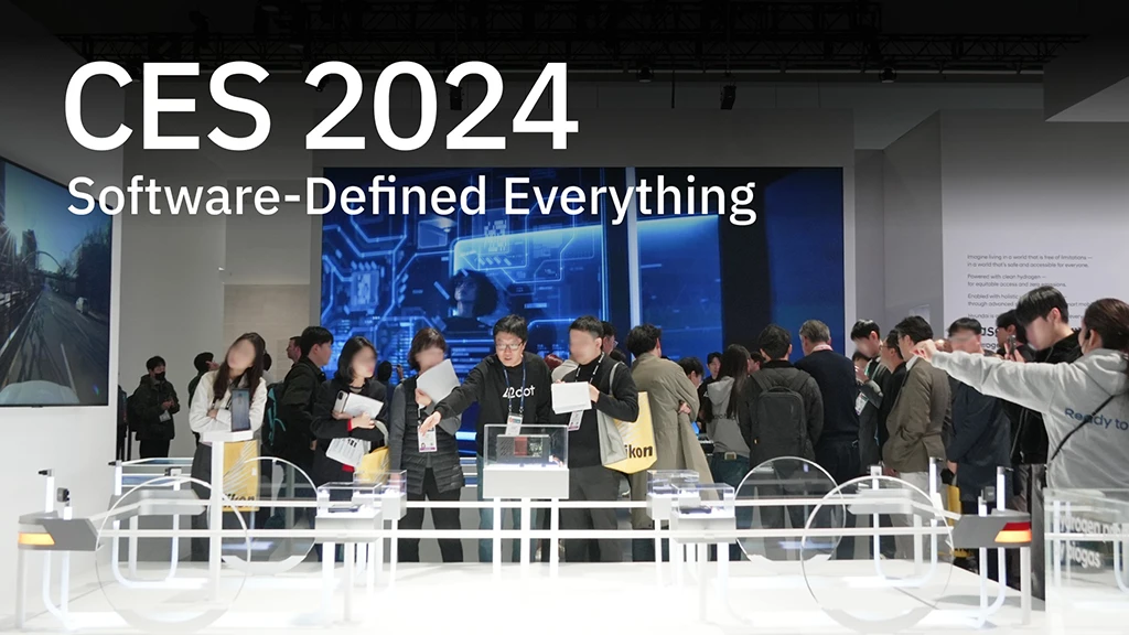 42dot at CES 2024: Software-Defined Vehicle Technology